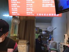 -味正点车轮饼可丽饼(南禅寺店)