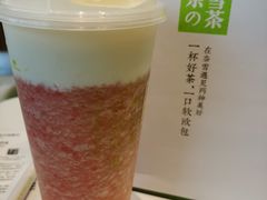 霸气芝士草莓-奈雪的茶(振华商厦店)