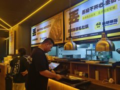 -喝丢一只鞋海鲜烧烤·海肠捞饭(东关街店)