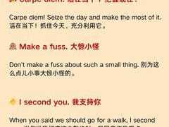 -JT PREP国际学科课程·IB·AP·Alevel(陆家嘴校区)