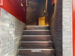 -程府宴-国宴(南长街·四合院店)
