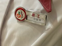 -海底捞火锅(西直门凯德MALL店)