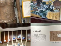 -南京中医药大学(仙林校区)