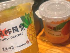 -黑牛の店·和牛烧肉(大悦城店)