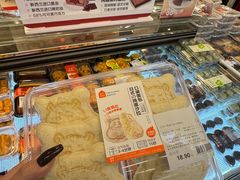 -盒马鲜生(枣园路店)