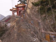 -青岩寺风景区