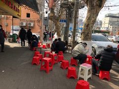 -汪记鲜鱼糊汤粉(沈阳路总店)