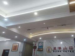 -丽泽山庄·生态怀柔菜·虹鳟鱼(红螺寺店)