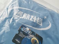 -边渡咖啡烘焙店(昙华林店)