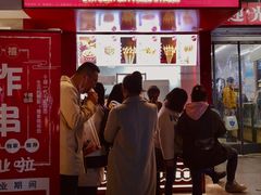 门面-千禧炸串(明瓦廊店)