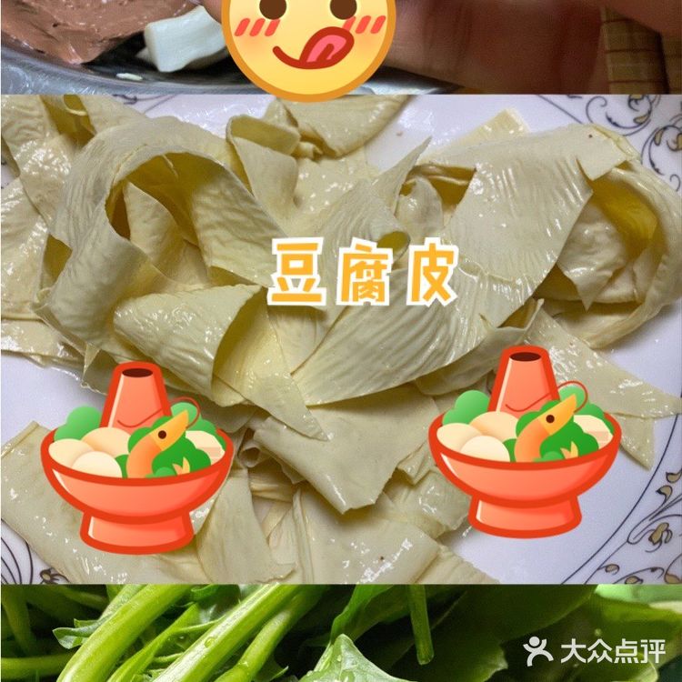 冬天来喝一碗热热的鸭汤