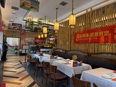 -潇湘码头·鲜湘菜(常营店)