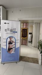 -产后帮产后修复(首城国际店)