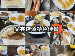 -塞伊德蒙餐(兴安南路店)