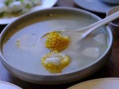 -原乡芦茨咖啡