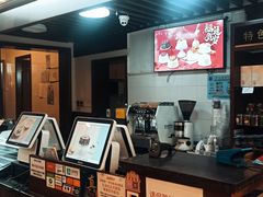 -红宝石·鲜奶小方(莘庄店)
