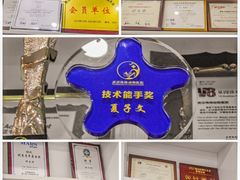-伟伟宠物医院·CT影像中心·瑞派犬猫综合性门诊(汉口总院)