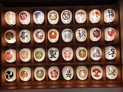 -重庆南山海昌汤都