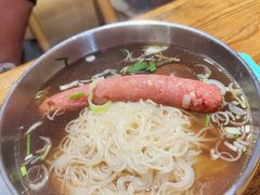 -勃利地摊热面(阿里山小区店)
