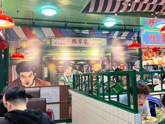 -九龙冰室(新中关购物中心店)