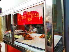 自助取餐区-香园炸鸡(鞍山西道店)