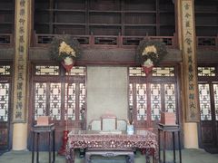 -张学良旧居陈列馆