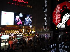 -茶颜悦色(坡子街幽兰阁店)