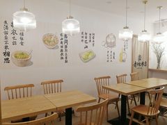 用餐区-正南齐北·老街糯米团(洪崖洞店)