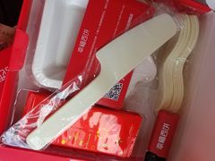 -幸福西饼生日蛋糕·下午茶(闵行店)