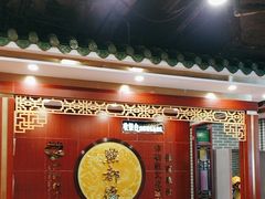 -点都德(中海环宇荟店)