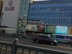 -第一百货(姑苏店)