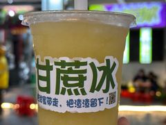 -陈记汤饭(水巷口店)