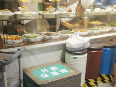 -新天明砂锅鱼头煲