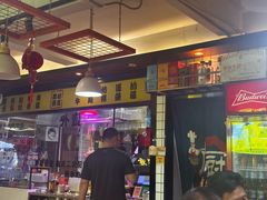 -夜牛潮汕鲜牛肉火锅店(翻身店)