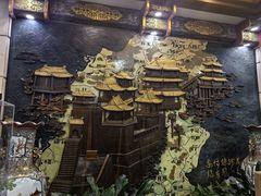 -晋阳饭庄(虎坊桥店)