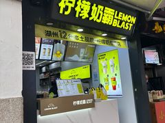 -衣裳街历史文化街区