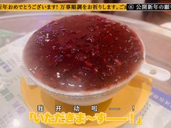 -仁信双皮奶(东川路店)
