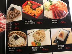 菜单-琴寿司居酒屋(软件园店)