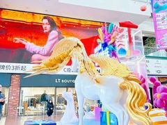 -燕莎奥特莱斯购物中心