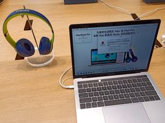 -Apple零售店(中街大悦城店)