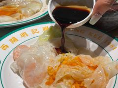 -西关明记肠粉·亚洲地标美食(北京路店)