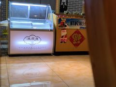 -巴斯漫温泉汗蒸馆(贡湖大道店)