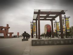 -中华郡文化旅游景区