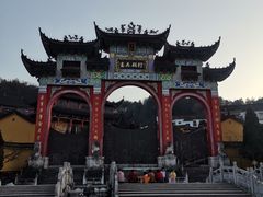 -九华山风景区