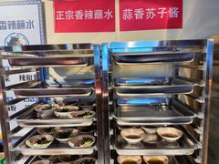 -由衷贵州酸汤牛肉火锅(新桥店)