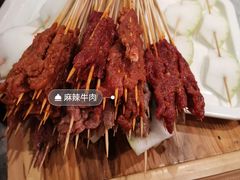 -袁记串串香(北国店)