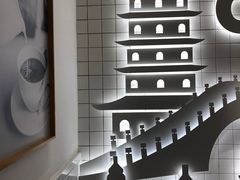 -CoCo都可(湖滨银泰店B区店)