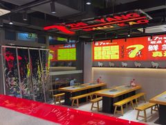 -古彭7只羊·徐州烧烤(旗舰店)