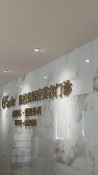 点击看大图 -奥拉克(天津)医疗美容门诊