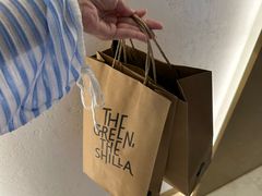 -新罗免税店